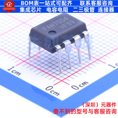 AC-DC控制器和稳压器 FAN7554 DIP-8 onsemi(安森美) 电子元器件