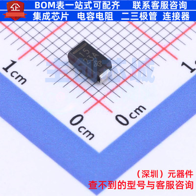 稳压二极管 SML4744-E3/61 DO-214AC(SMA) VISHAY(威世) 全新原装