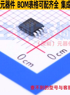 LED驱动 PAM2841SR MSOP-8 DIODES(美台) 电子元器件配单全新原装
