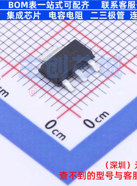 DC-DC电源芯片 LM317MSTT3G SOT-223 onsemi(安森美) 电子元器件