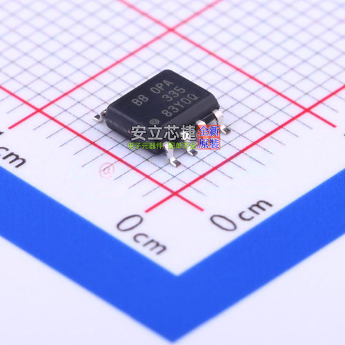 精密运放 OPA335AID SOIC-8 TI/德州 电子元器件配单全新原装