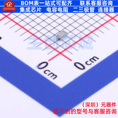 场效应管(MOSFET) SI8416DB-T2-E1 MicroFoot-6 VISHAY(威世)