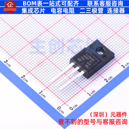 晶闸管(可控硅)/模块 ACST830-8FP TO-220FP-AB 意法半导体 原装