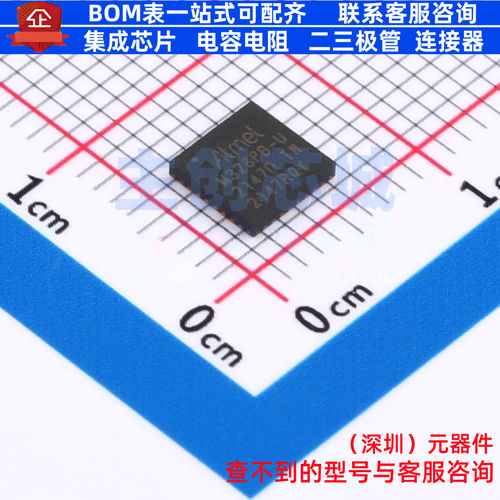单片机(MCU/MPU/SOC) ATMEGA328PB-MUR VFQFN-32 MICROCHIP(微芯)