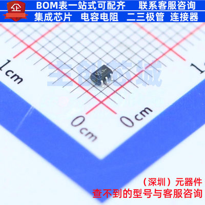 逻辑门 MC74VHC1G09DFT2G SC-70-5 onsemi(安森美) 电子元件配单
