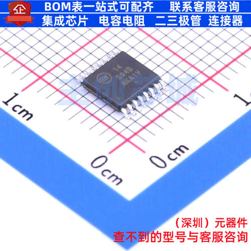 转换器/电平移位器 MC14504BDTR2G TSSOP-16 onsemi(安森美)