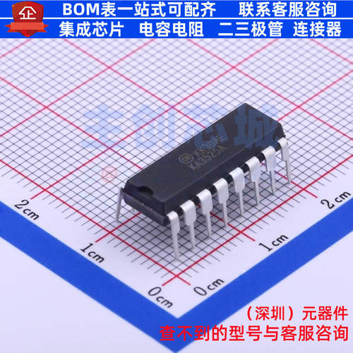 DC-DC电源芯片 KA3525A DIP-16 onsemi(安森美) 电子元件全新原装