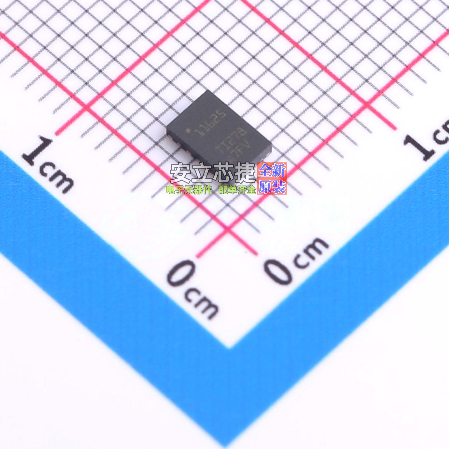 CAN收发器 TCAN11625DMTRQ1 VSON-14 TI/德州 电子元器件全新原装 - 实物图