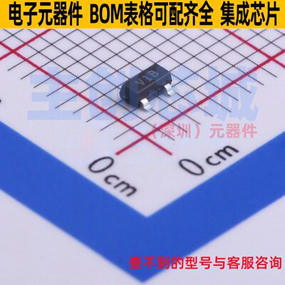 电压基准芯片 TLV431BQFTA SOT-23 DIODES(美台) 电子元器件配单