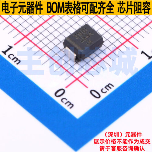 静电保护器(TVS/ESD) S-SMBJ58A SMB LRC(乐山无线电) 电子元器件