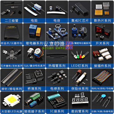 运算放大器 OPA355QDBVRQ1 SOT-23-6 TI/德州 电子元器件全新原装