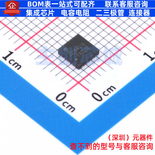 DC-DC电源芯片 AOZ2264QI-11 QFN-23 AOS/万代 电子元件全新原装