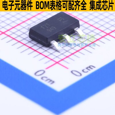 三极管(BJT) FZT949TA SOT-223 DIODES(美台) 电子元器件全新原装