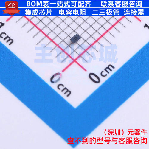 栅极驱动芯片 TCK401G,LF WCSPE-6(0.8x1.2) 电子元器件全新原装