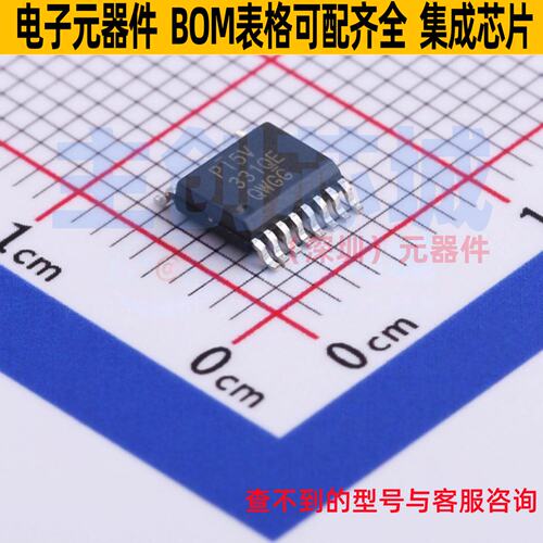 模拟开关/多路复用器 PI5V331QEX QSOP-16 DIODES(美台) 全新原装