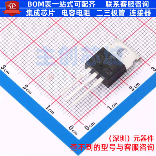 场效应管(MOSFET) TK58E06N1,S1X TO-220 电子元件配单全新原装