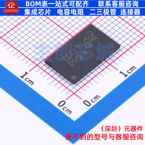DDR SDRAM MT46H16M32LFB5-6 AIT:C VFBGA-90(8x13) micron(镁光)