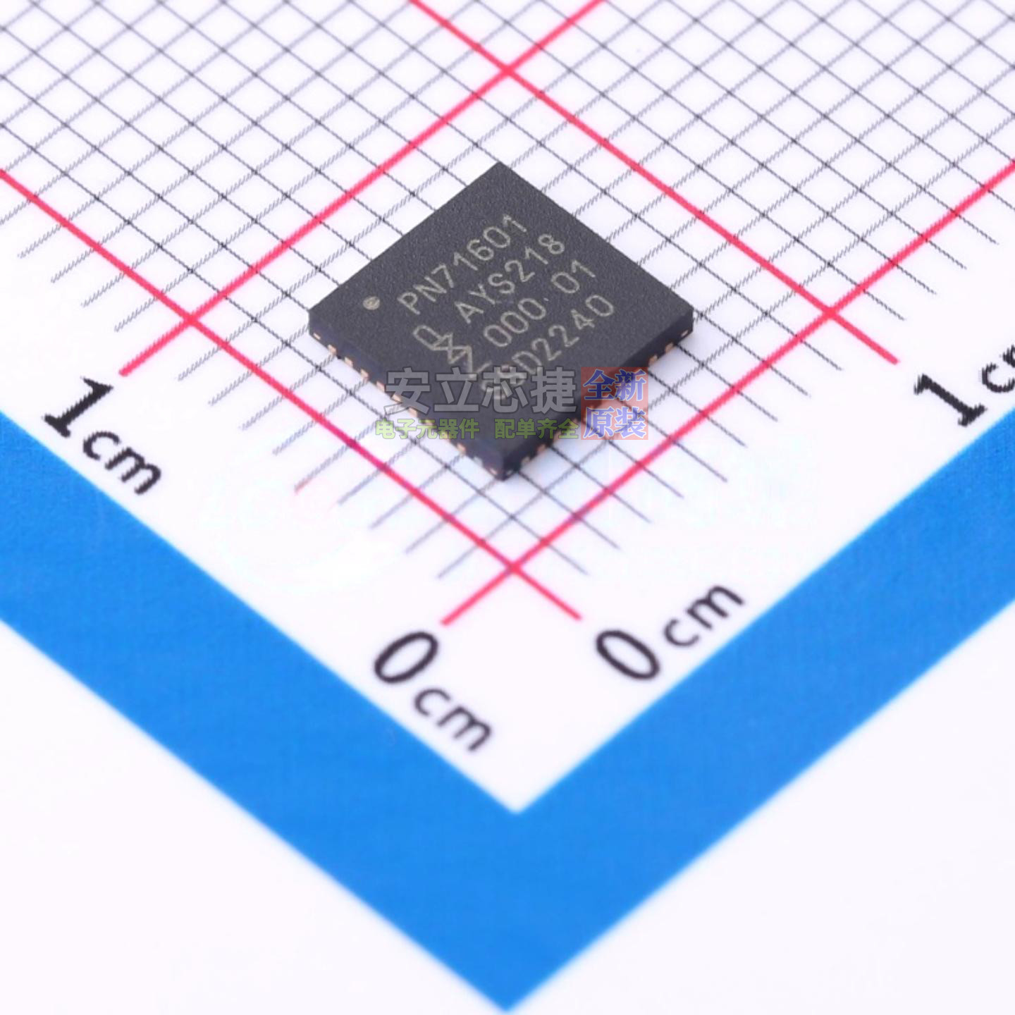 射频卡芯片 PN7160A1HN/C100E HVQFN-40 安世 电子元器件全新原装图片