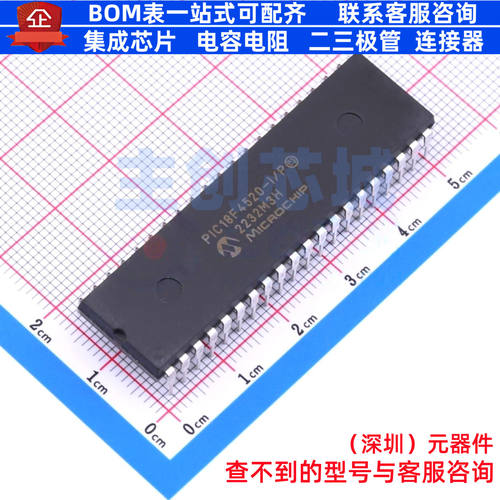 单片机(MCU/MPU/SOC) PIC18F4520-I/P PDIP-40 MICROCHIP(微芯)