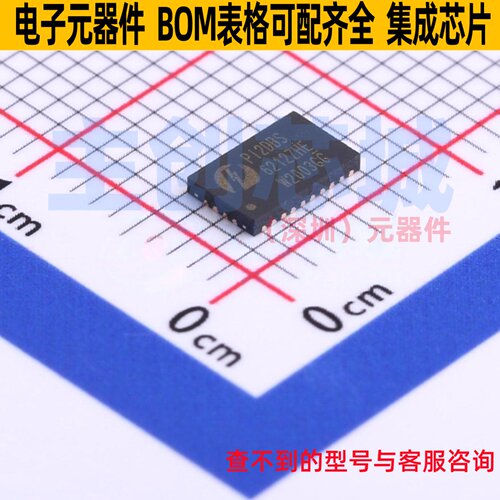 模拟开关/多路复用器 PI2DBS6212ZHEX WQFN-28(3.6x5.6) DIODES(