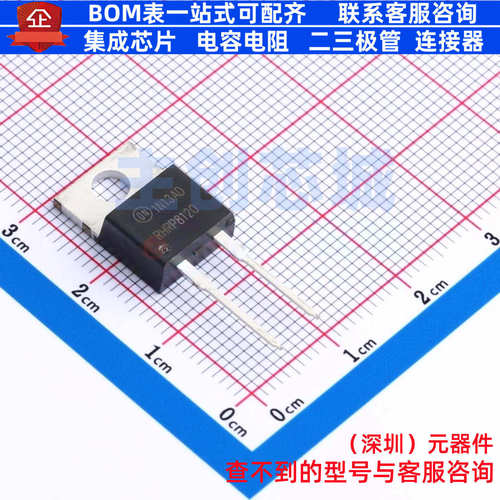 快恢复/高效率二极管 RHRP8120-F102 TO-220-2 onsemi(安森美)