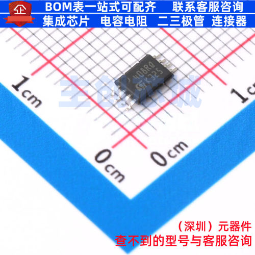 EEPROM M24C08-DRDW3TP/K TSSOP-8 意法半导体 电子元件全新原装