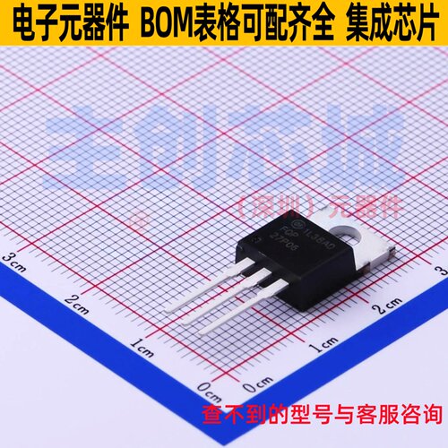 场效应管(MOSFET) FQP27P06 TO-220 onsemi(安森美) 电子元件配单