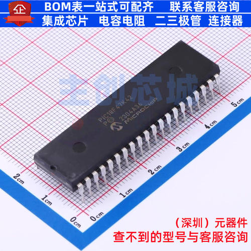 单片机(MCU/MPU/SOC) PIC18F47K42-E/P PDIP-40 MICROCHIP(微芯)