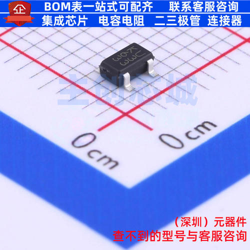 监控和复位芯片 BU4935G-TR SSOP-5-1.6mm ROHM(罗姆) 电子元器件
