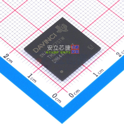 单片机(MCU/MPU/SOC) TMS320DM6446AZWT NFBGA-361 TI/德州 原装