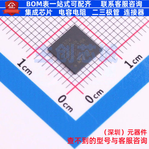 单片机(MCU/MPU/SOC) STM32WL55CCU6 UFQFPN-48 意法半导体 原装