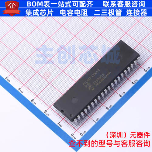 单片机(MCU/MPU/SOC) PIC18F47K42-I/P PDIP-40 MICROCHIP(微芯)