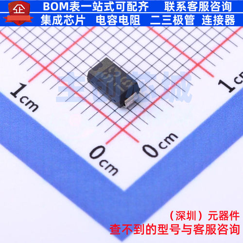 肖特基二极管 RB058L-60TE25 DO-214AC ROHM(罗姆) 电子元件配单