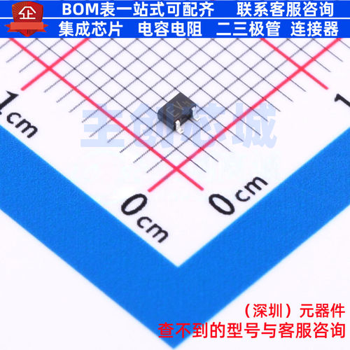 三极管(BJT) 2SB1689T106 SOT-323 ROHM(罗姆) 电子元件全新原装