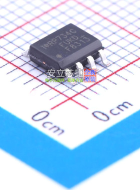 场效应管(MOSFET) IRF8313PBF SO-8 Infineon(英飞凌) 电子元器件