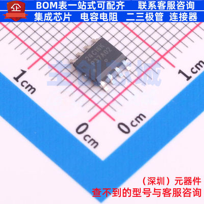 EEPROM CAT24C16WI-GT3 SOIC-8 onsemi(安森美) 电子元件全新原装
