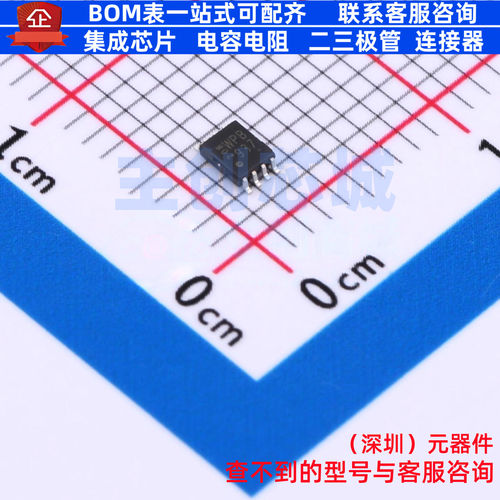信号开关/编解码器/多路复用器 TC7WPB9307FK,LF(CT US-8 元器件