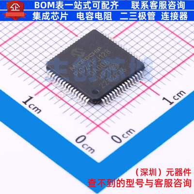 单片机(MCU/MPU/SOC) PIC24FJ128GA006-I/PT TQFP-64 MICROCHIP(