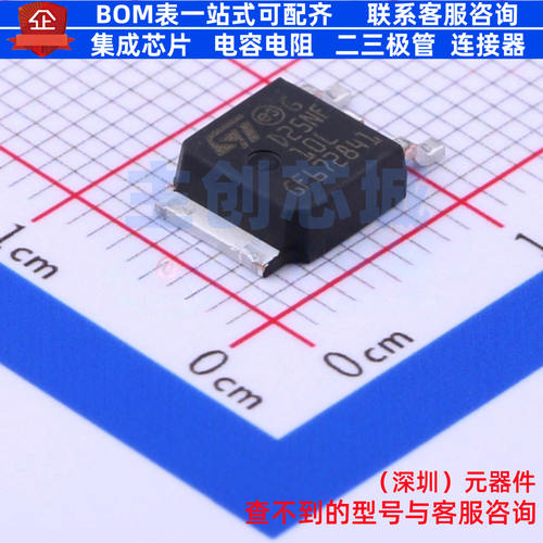 场效应管(MOSFET) STD25NF10LT4 TO-252 意法半导体 电子元件配单