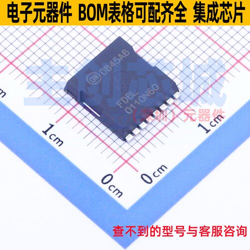 场效应管(MOSFET) FDBL0110N60 MO-299A onsemi(安森美) 全新原装