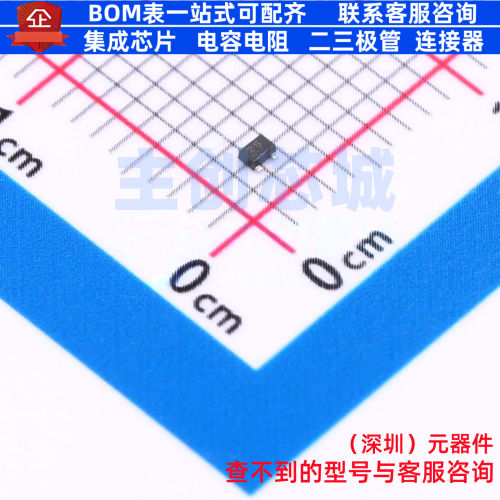 数字晶体管 DTC124EMT2L SOT-723 ROHM(罗姆) 电子元器件全新原装
