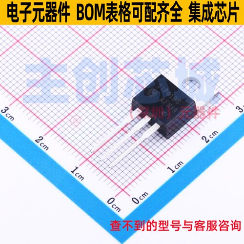 三极管(BJT) TIP41BG TO-220 onsemi(安森美) 电子元器件全新原装