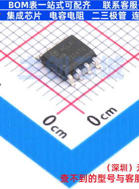 栅极驱动芯片 FAN3224TUMX-F085 SOIC-8 onsemi(安森美) 全新原装