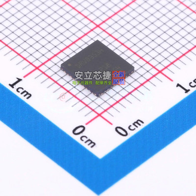 栅极驱动芯片 DRV8353HRTAR WQFN-40 TI/德州 电子元器件全新原装