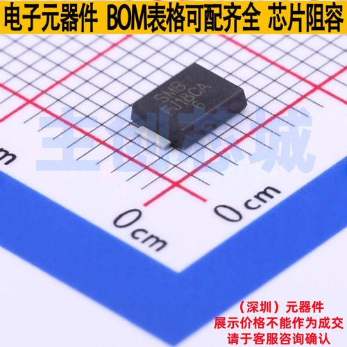 静电保护器(TVS/ESD) SMBFJ18CA SMB LRC(乐山无线电) 电子元器件