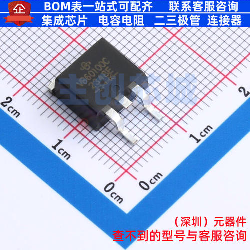 肖特基二极管 VB60100C-E3/4W TO-263AB(D2PAK) VISHAY(威世)