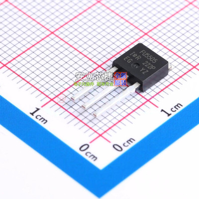 场效应管(MOSFET) IRFU5505PBF TO-251 Infineon(英飞凌) 元器件