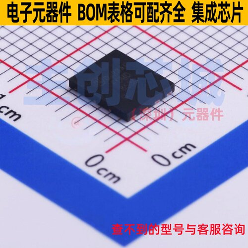 场效应管(MOSFET) FDMD8530 Power onsemi(安森美) 电子元件配单