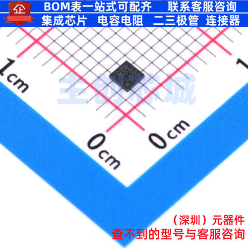 DC-DC电源芯片 BD9B304QWZ-E2 UP008AZ020mm ROHM(罗姆) 全新原装