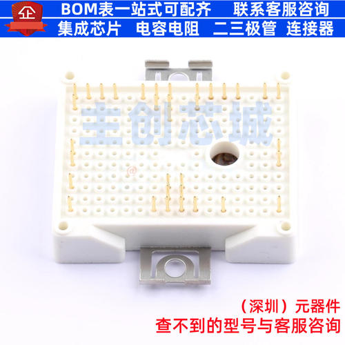 IGBT管/模块 MCI150N65S3A2 A2 CJ(江苏长电/长晶) 电子元件配单